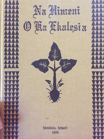 337x450 Hawaiian Language Hymnal, With Drawing Of Taro Plant On Cover