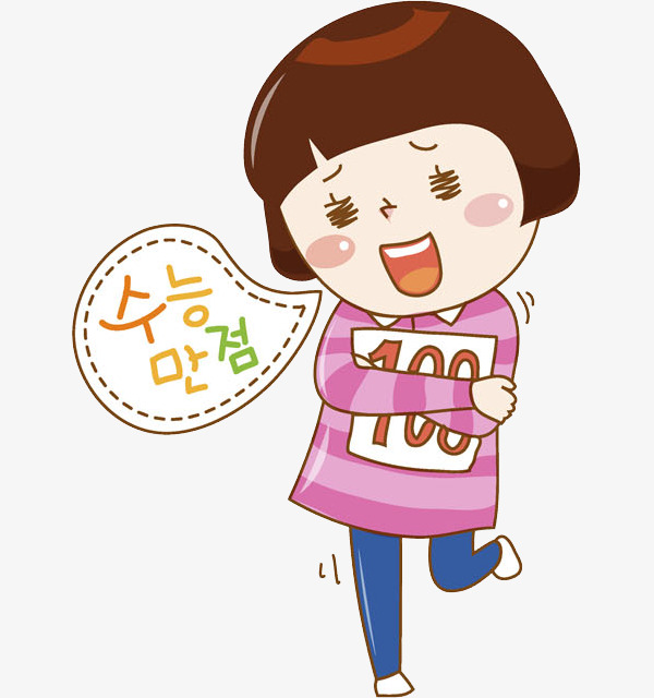 600x640 Lovely Learning Tyrants, Straight A Student, Girl, Cartoon Hand