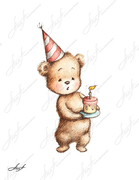 485x628 The Drawing Of Teddy Bear With Birthday Cake. Printable Art.