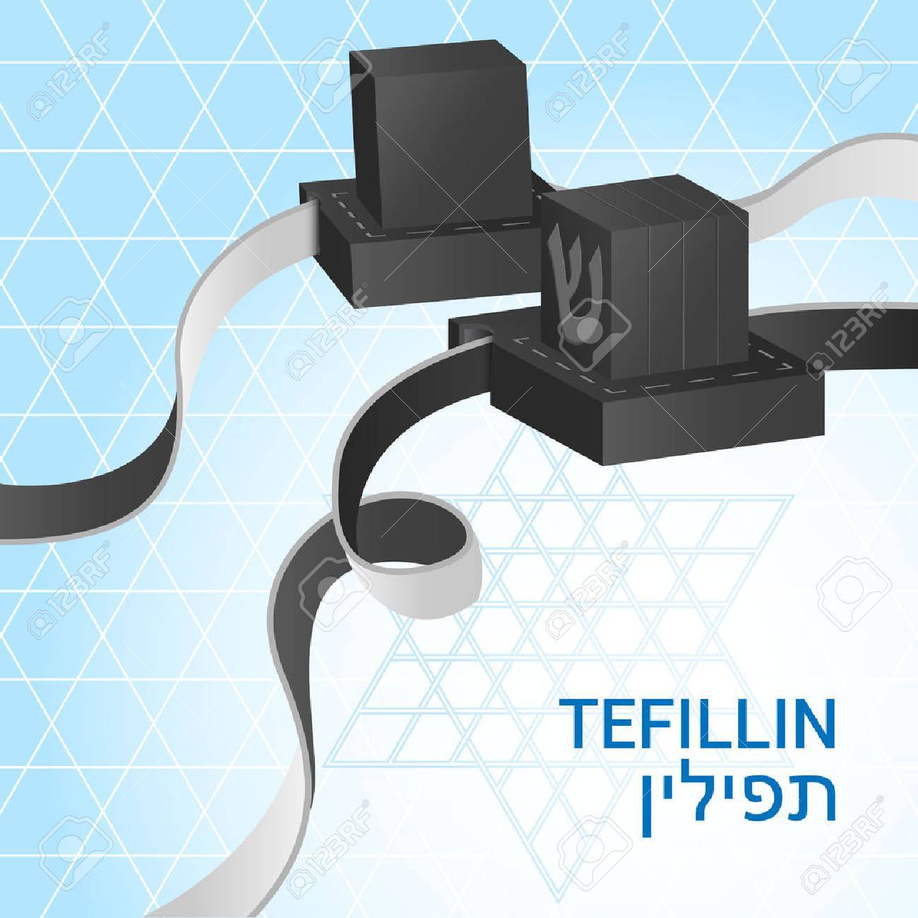 1300x1300 Tefillin Illustration