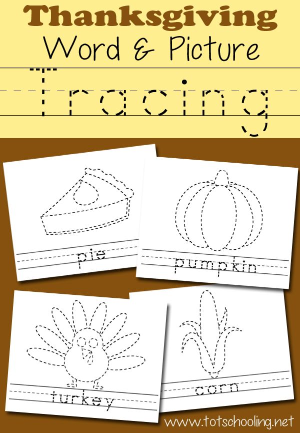 600x865 325 Best Thanksgiving Crafts Amp Activities For Kids Images