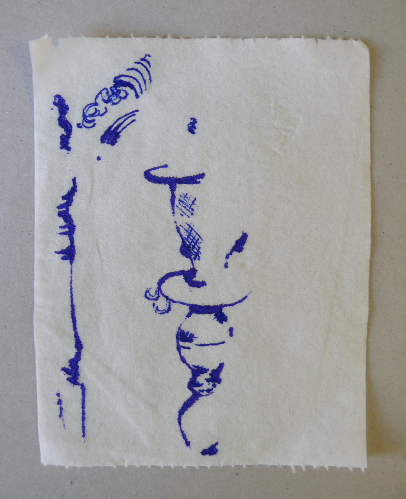 1417x1741 Old Sketchbook Week No.3 Toilet Paper Arabic Drawings