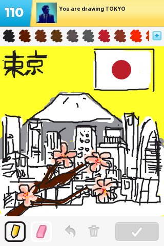 320x480 Tokyo Drawings