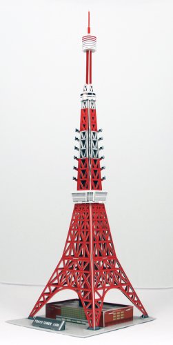 251x500 3d Tokyo Tower Building Model Puzzle Amazon.co.uk Toys Amp Games