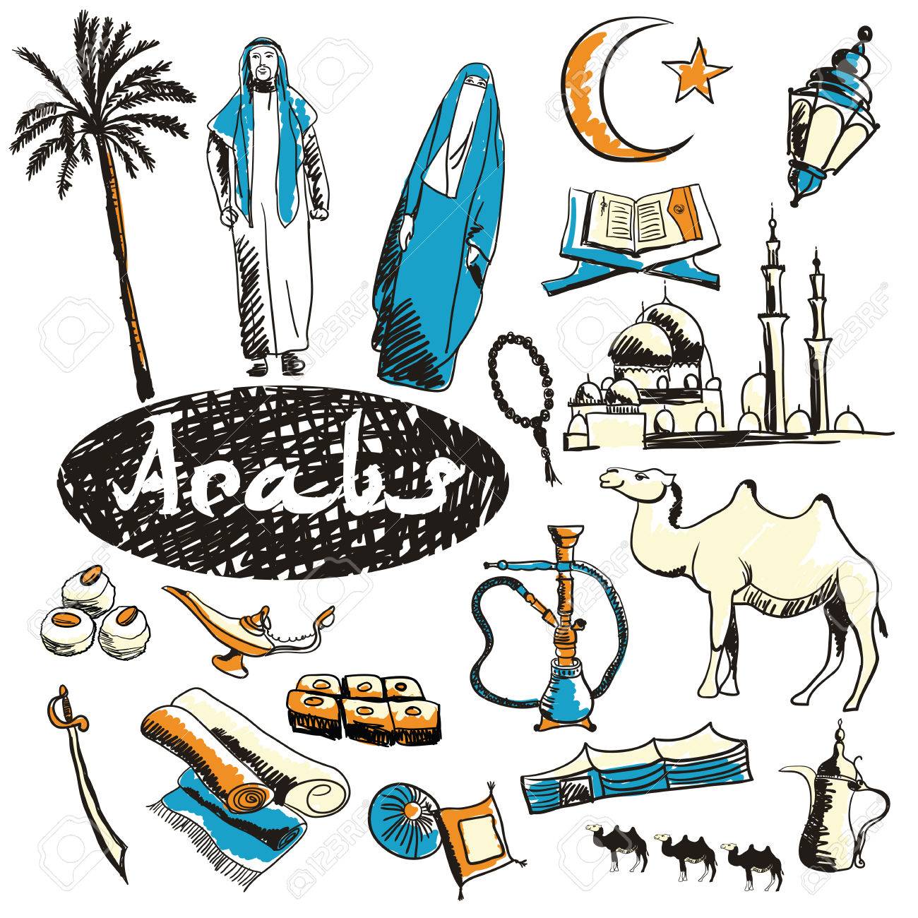 1300x1300 Tourist Attractions Of Arabs Vector Set. Hand Drawing. Royalty