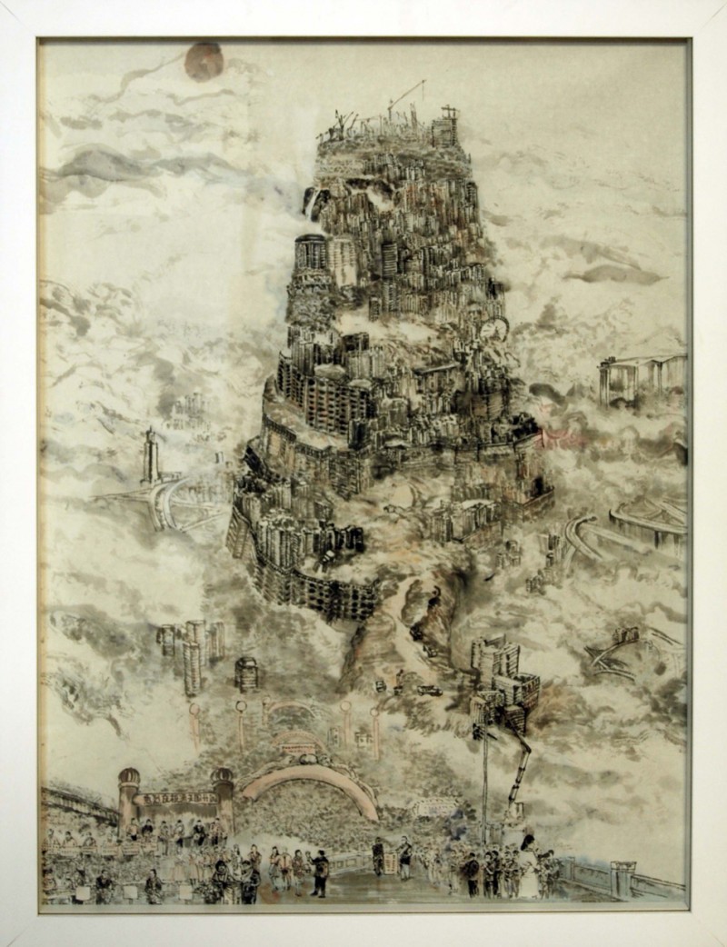 800x1042 Tower Of Babel Independance Of The Country The Tower Of Babel