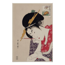 260x260 Traditional Japanese Drawing Art Amp Framed Artwork Zazzle