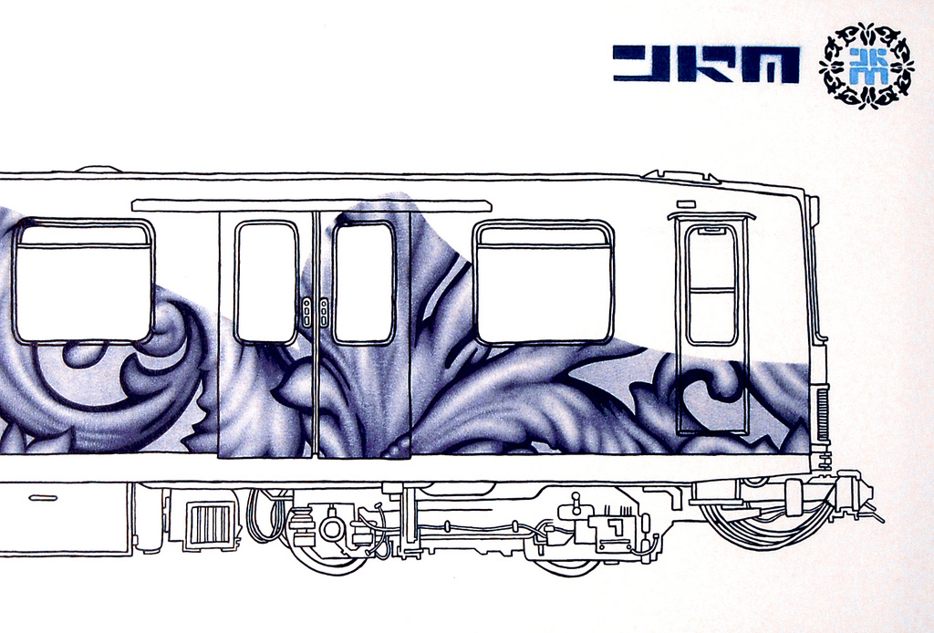 1024x694 Jrm Train, Drawing Detail Blue Ballpoint Biro Amp Black