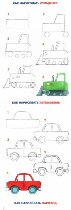 230x682 How To Draw A Train