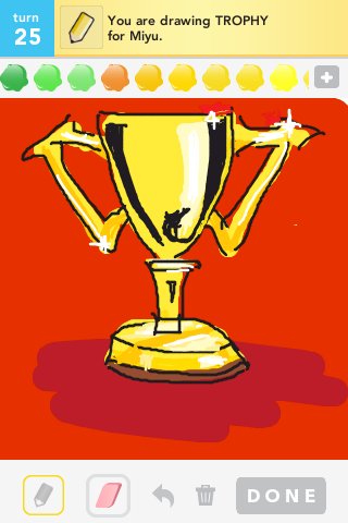 320x480 Trophy Drawings