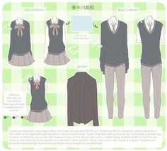 236x213 Anime School Boy Uniform