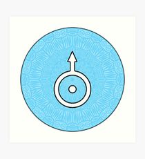 210x230 Uranus Drawing Art Prints Redbubble