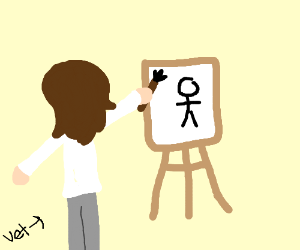 300x250 Vet Drawing (Pio)