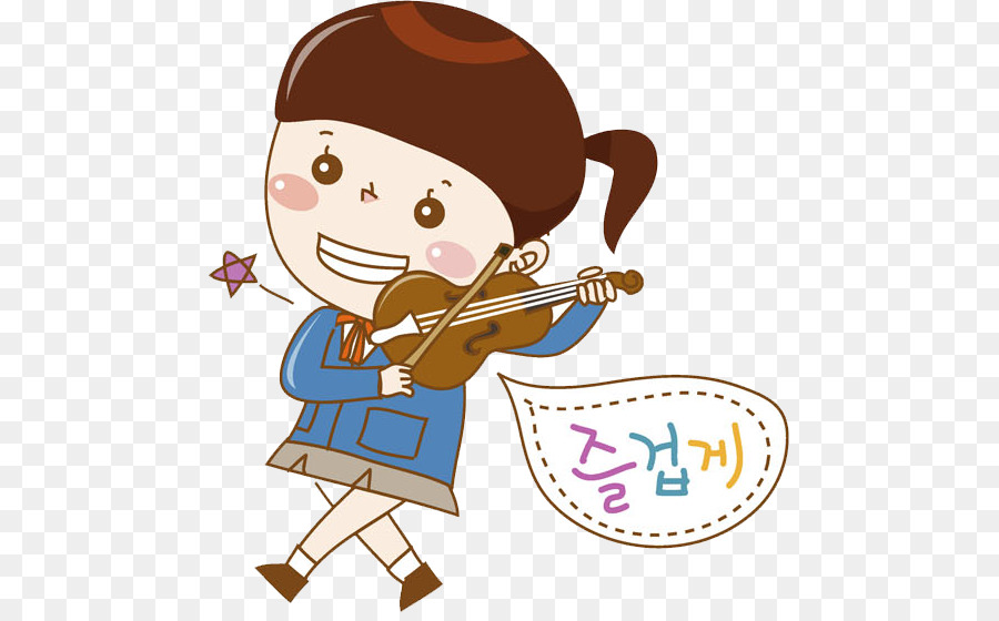 900x560 Cartoon Drawing Violin Clip Art