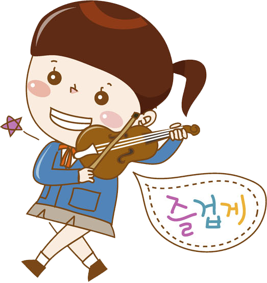 523x554 Cartoon Drawing Violin Clip Art