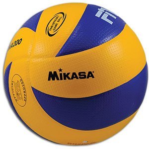 300x300 Mandatory Mikasa Volleyball