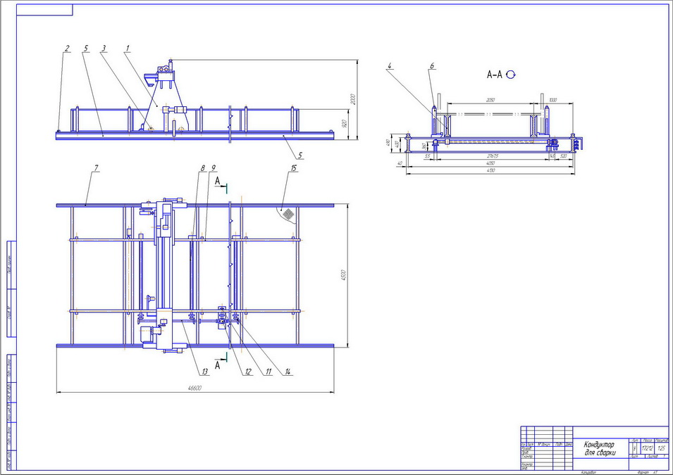 955x675 Buy Drawing Of For The Conductor Assembly Welding Beams