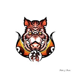 236x236 Wild Boar Skulls Drawings Mascot Clipart Image Of A Wild Boars