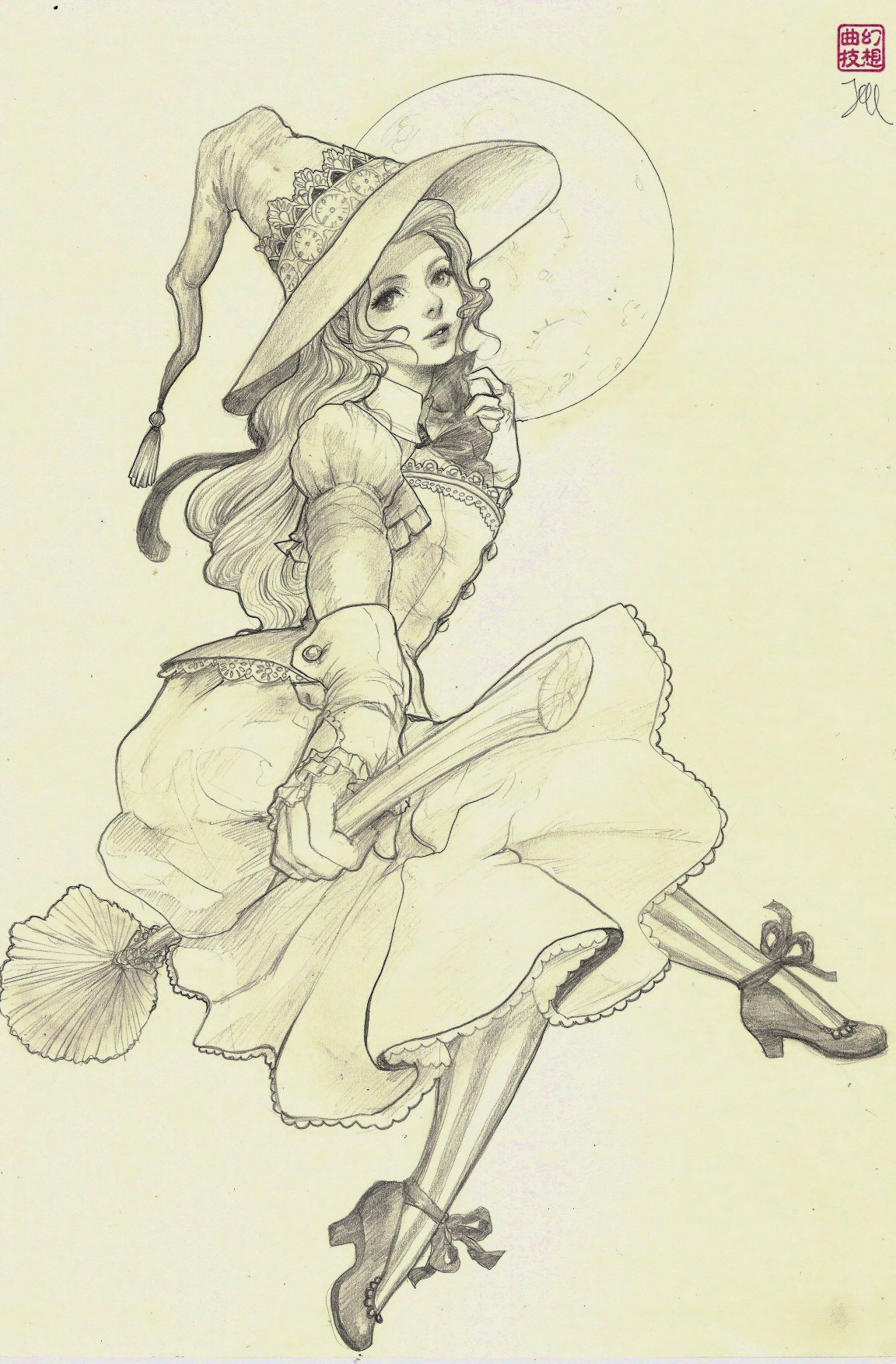 1152x1753 Jasmin Darnell Coloring Pages Drawings, Witches