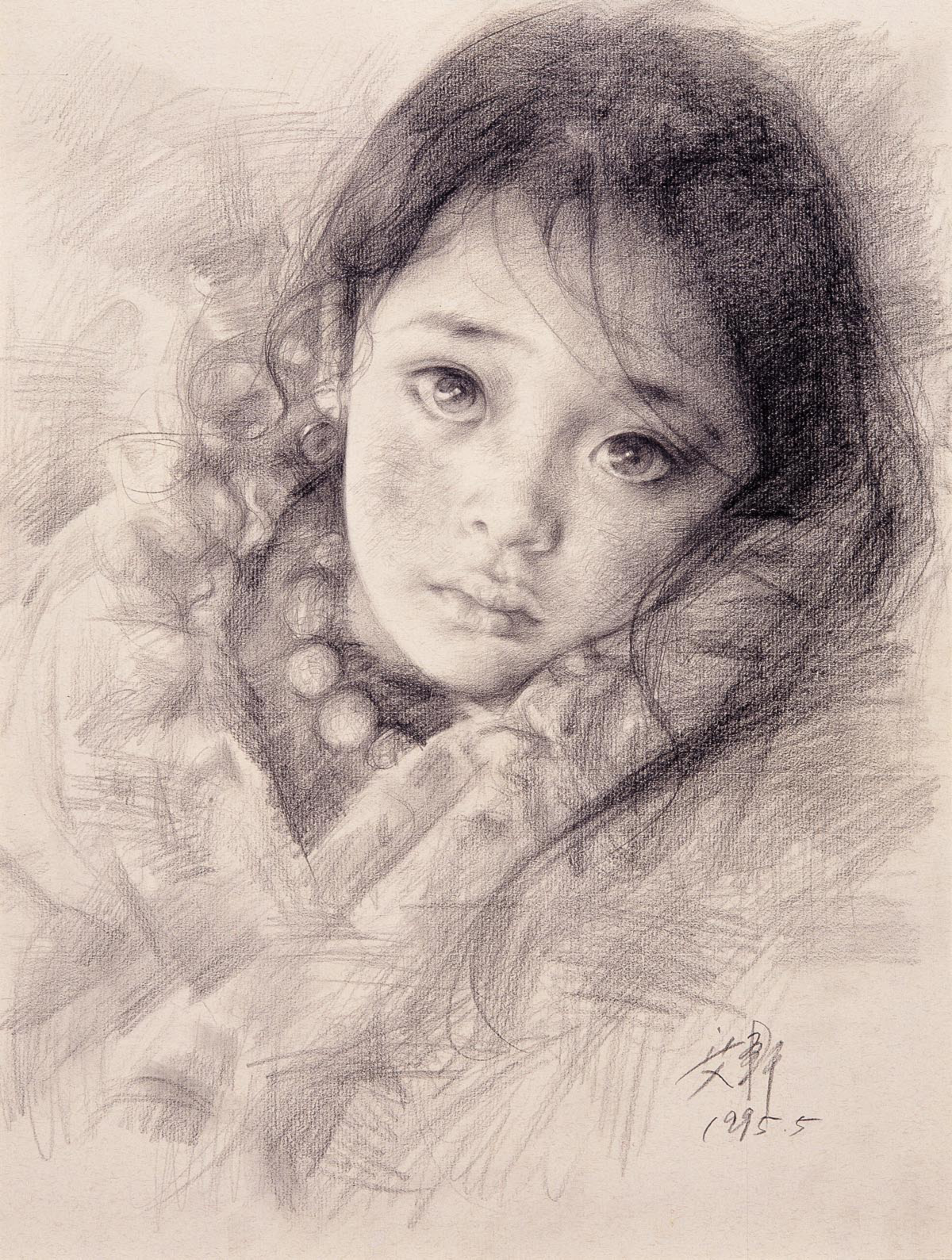 1200x1589 Portrait Of A Tibetan Girl Iv By