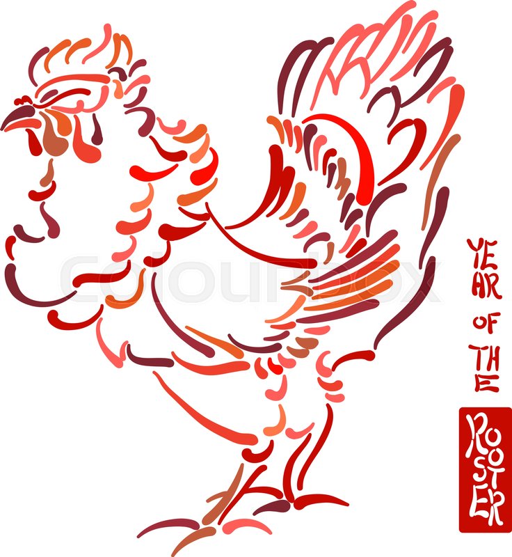 736x800 Drawing Of Rooster. Zodiac Sign, Astrological Symbol Of Year 2017