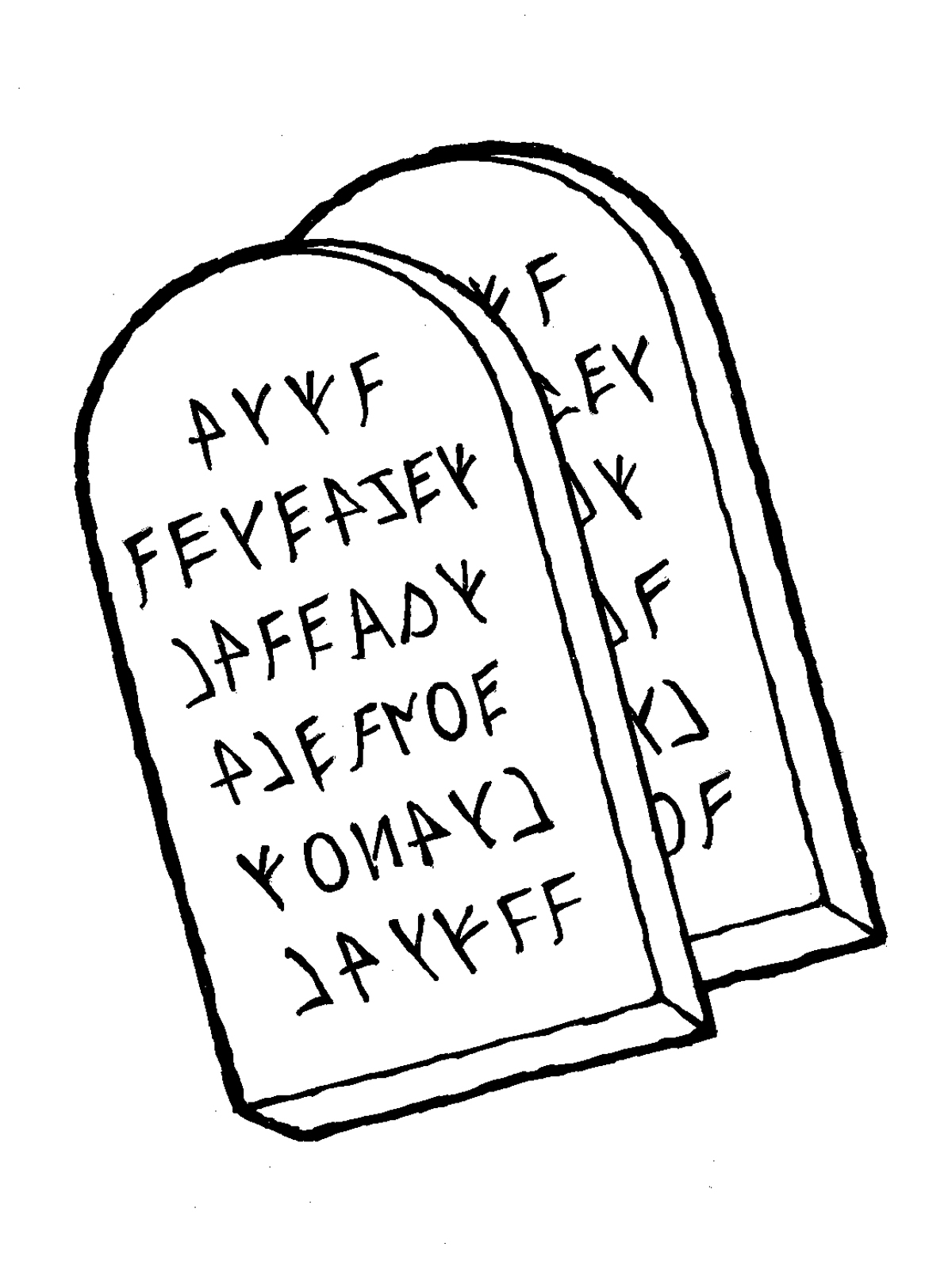 1200x1600 The Ten Commandments