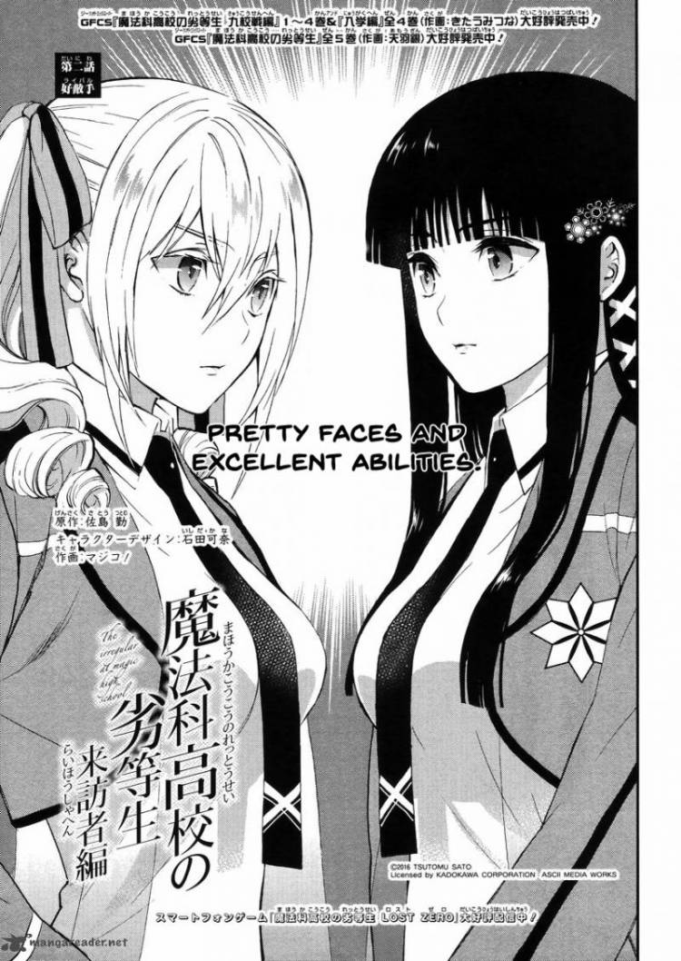 750x1058 15 Year Old Boy Commits Suicide After Mother Threw Away His Anime