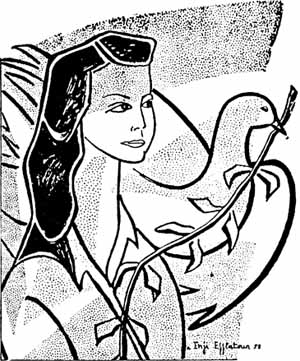 300x361 1950's 1960'S