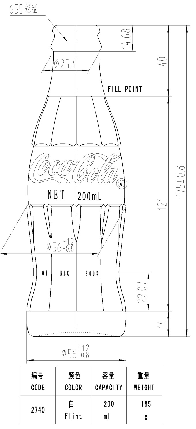 680x1485 Coca Cola Bottle Drawing Drawing Coca Cola Bottles