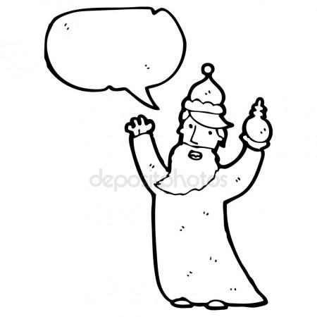 450x450 3 Wise Men Cartoon Stock Vector Lineartestpilot