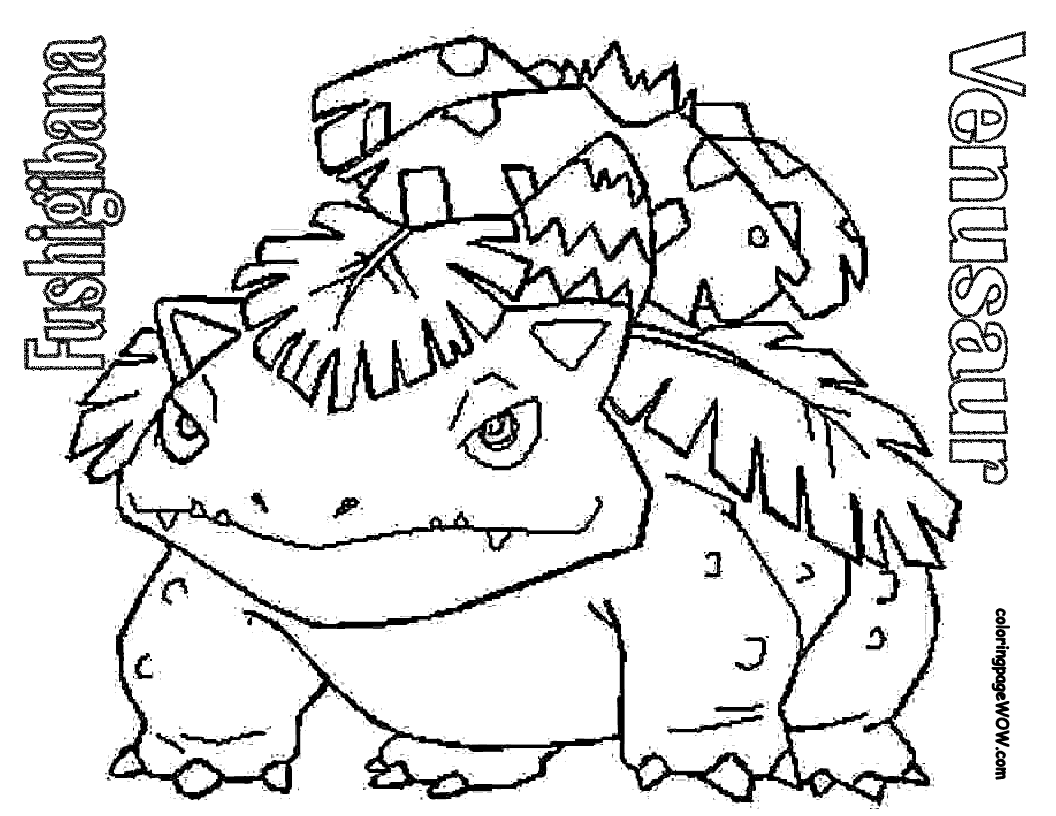 1056x816 Printable Coloring Pages Of Pokemon Coloring