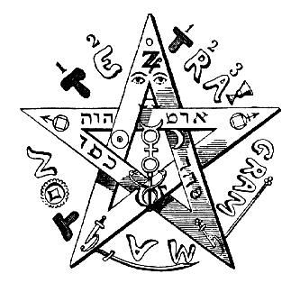333x314 Pentagram