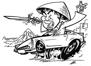 300x219 Hot Rod Drawings