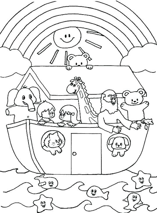 540x732 Days Of Creation Coloring Pages