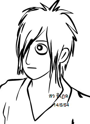 301x413 Jimmy The Rev A7x (Black And White)