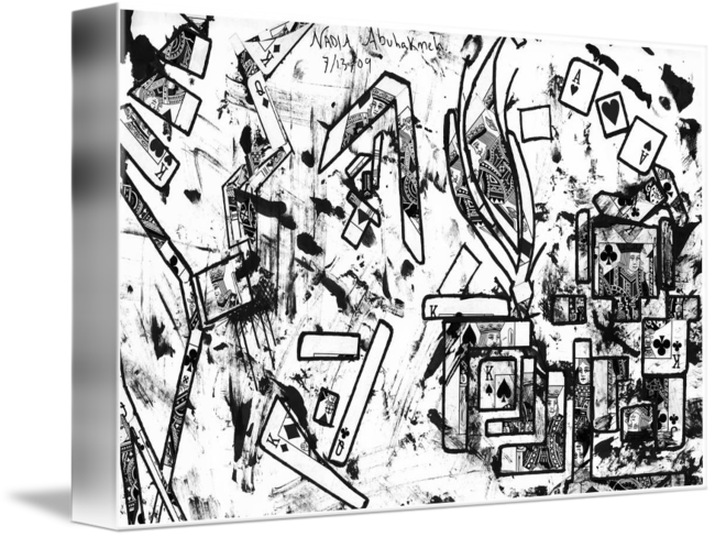 650x488 Abstract Card Design Black Amp White Drawing By Nadia A.