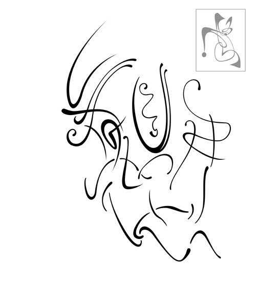 502x580 Line Drawing Art. Juri Schoppert Blog. Abstract Drawing. Abstrakte