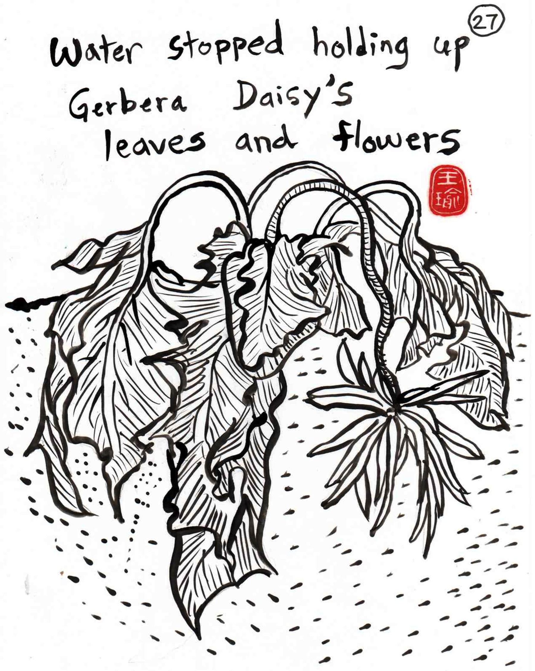 1800x2259 30. Advertisement Books Mission Azul