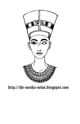 259x400 59 Best Egyptian Stuff Images On Nefertiti Tattoo
