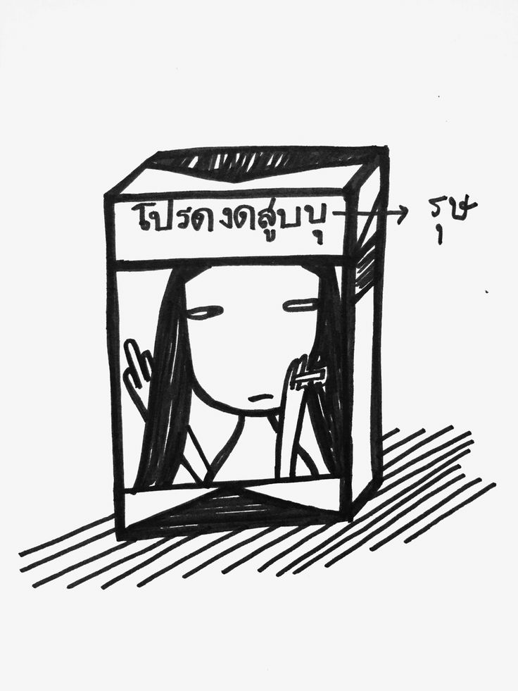 736x981 58 Best By Khem Images On Draw, Chains And Listening