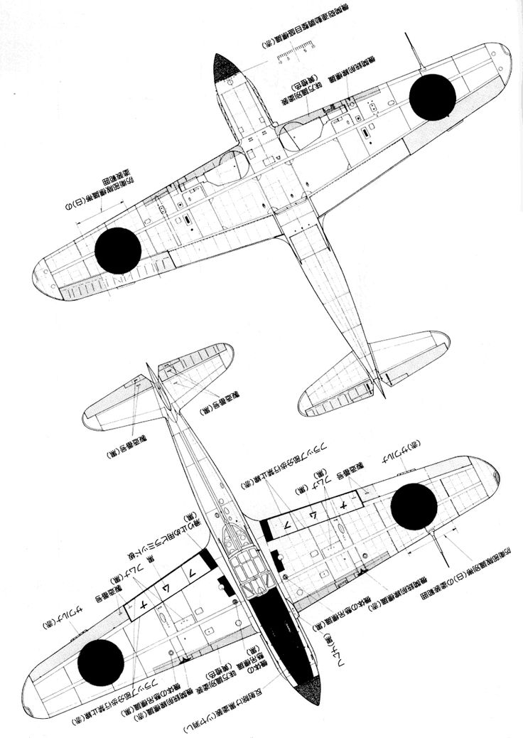 736x1038 811 Best Wwii Aircraft Images On Aeroplanes, Plane