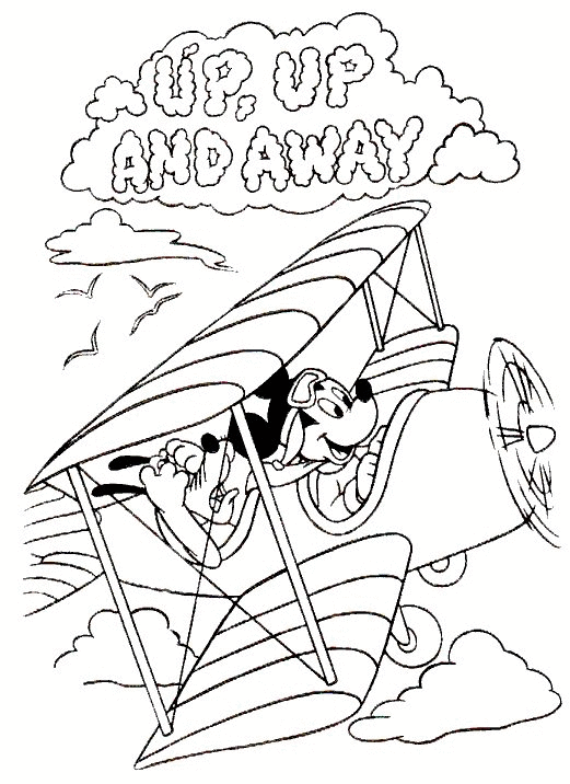 Airplane Drawing For Kids