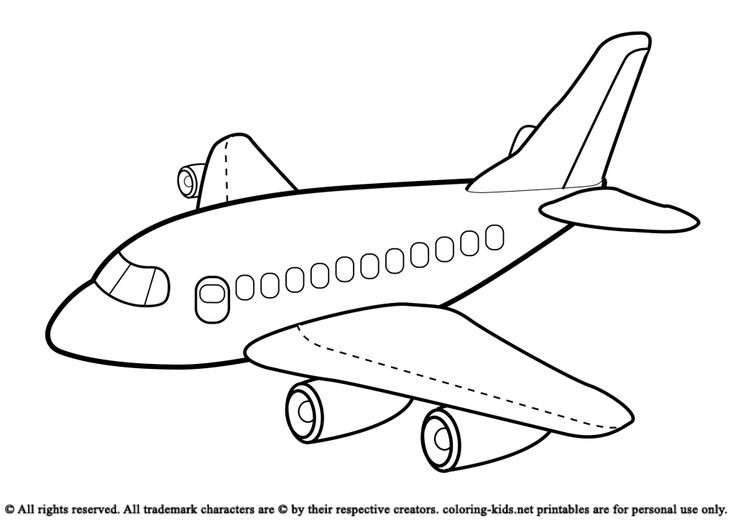Airplanes For Kids Drawing