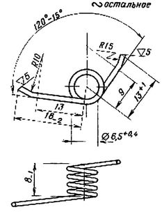 236x304 Ak 47, Akmakms And Ak 74 Blueprints