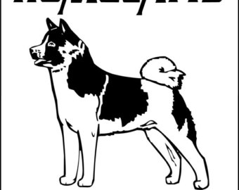 340x270 Akita Sign Etsy