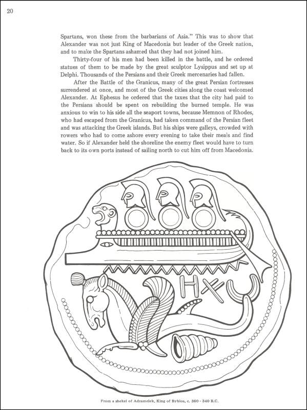 599x800 Alexander The Great Coloring Book (004383) Details