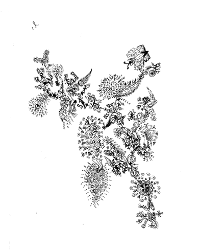 390x491 Japanese Inspirations,miki Rishumim Israel