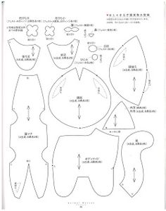 236x300 Alpacasso Is Japanese Toy Making Company, Specialising In
