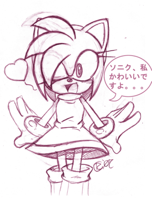 625x813 Amy Rose Sketch By Rongs1234