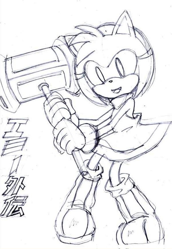 597x867 Amy Rose 1992